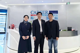 万象城AWC国际党委举办“两会”精神及经济政策解读专题讲座