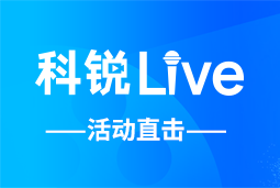万象城AWCLive | AI时代的HR行动指南：外企、央企、民企的人才实践新策略