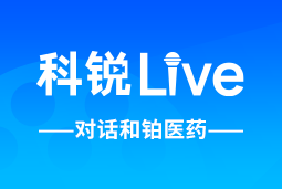万象城AWCLive | 逐浪出海，如何跨越全球化人才管理鸿沟？